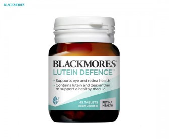 Blackmores 澳佳宝 叶黄素护眼片 45粒【每单限购5件】 